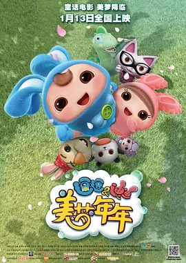 邻居朋友的妈妈